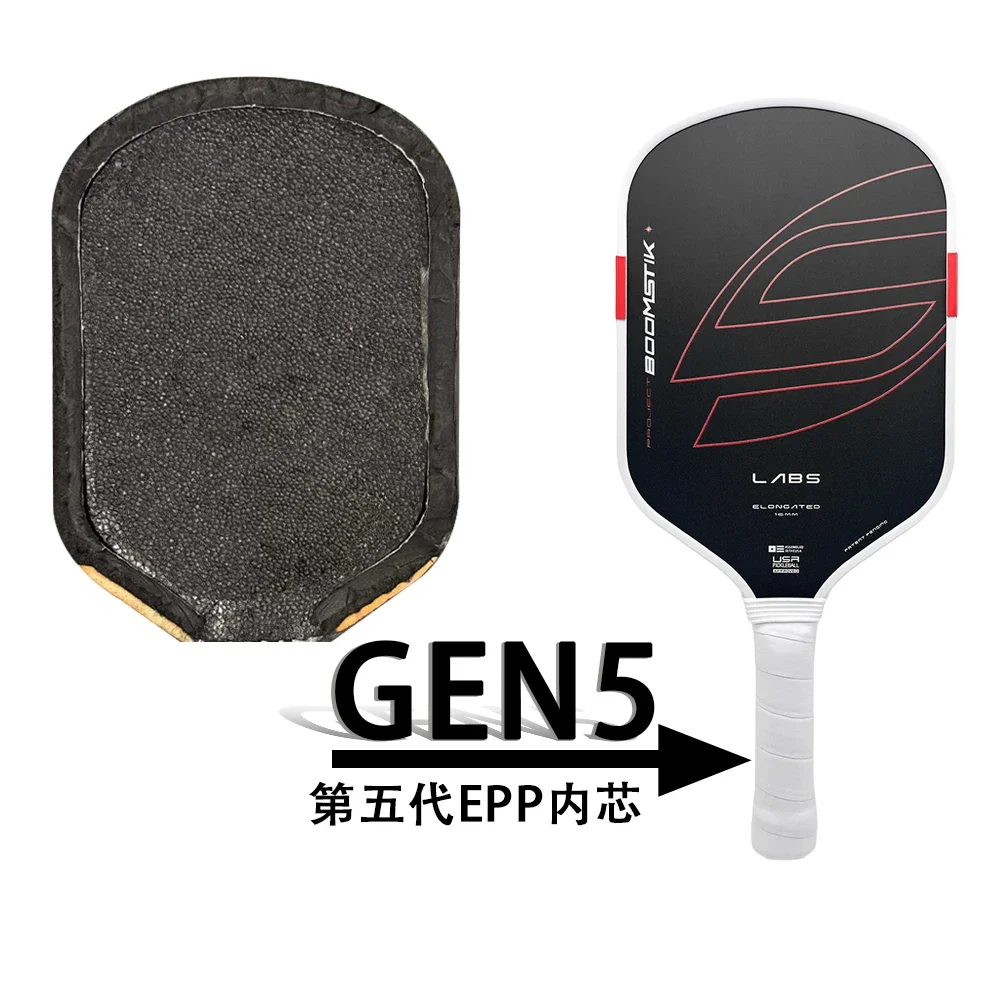 Фото Эквивалент Selkirk T700 из углеродного волокна 5-го поколения Pickleball Paddle с внутренним сердечником Boomstik, термопрессованное для улучшения №5