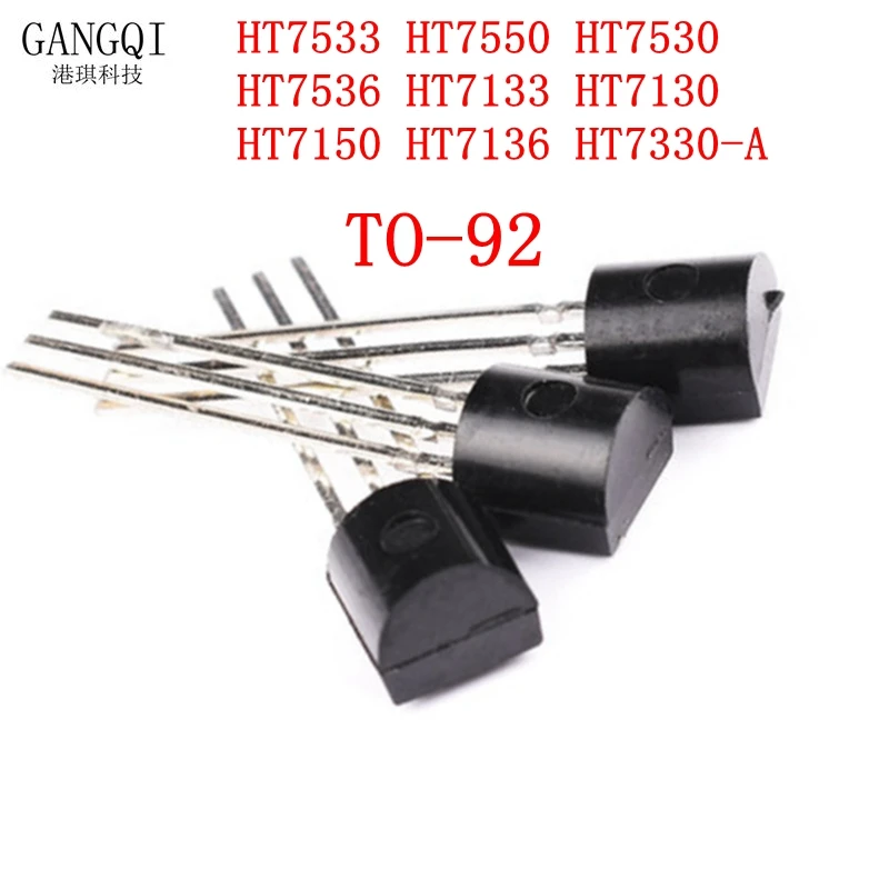 20 шт., HT7533 HT7550 HT7530 HT7536 HT7133 HT7130 HT7150 стандартная фотография, фототристор HT7533, тиристор 7133A-1 TO-92