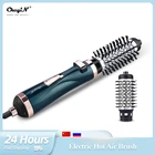 Электрический Выпрямитель для волос с горячим воздухом, щипцы для завивки, профессиональный фен, фен, расческа для рорирования, уход за волосами, инструмент для укладки в салоне