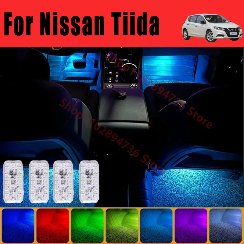 RGB Footwell багажное отделение автомобильная лампа для сидений высокого разрешения