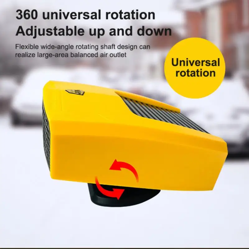 

Автомобильный нагреватель 2 в 1, 360 градусов, 12/24 В