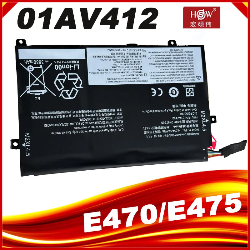 01AV411 01AV412 01AV413 Аккумулятор для Lenovo ThinkPad E470 E470C E475