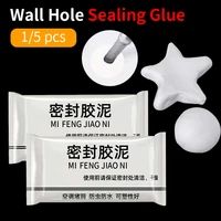 15pcs wall hole sealing glue pipe waterproof sealing solid glue air conditioning hole mending sewer pipe sealing mud plugging