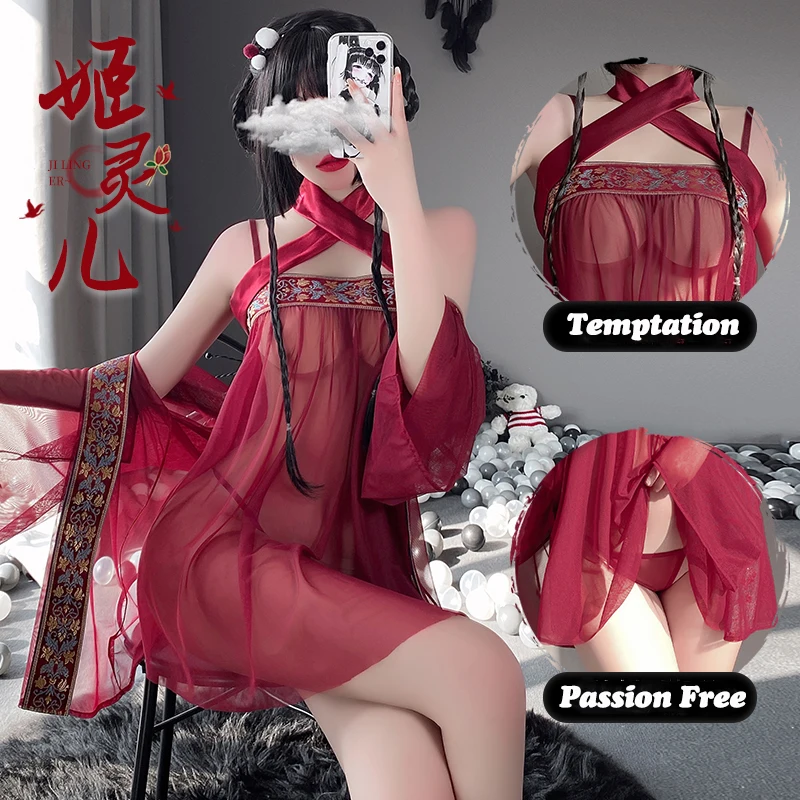 

SIROLISA Erotic Lingerie Sexy Pajamas Mesh Chiffon Temptation Ancient Style Classical Embroidery Passion Suit Midnight Charm New