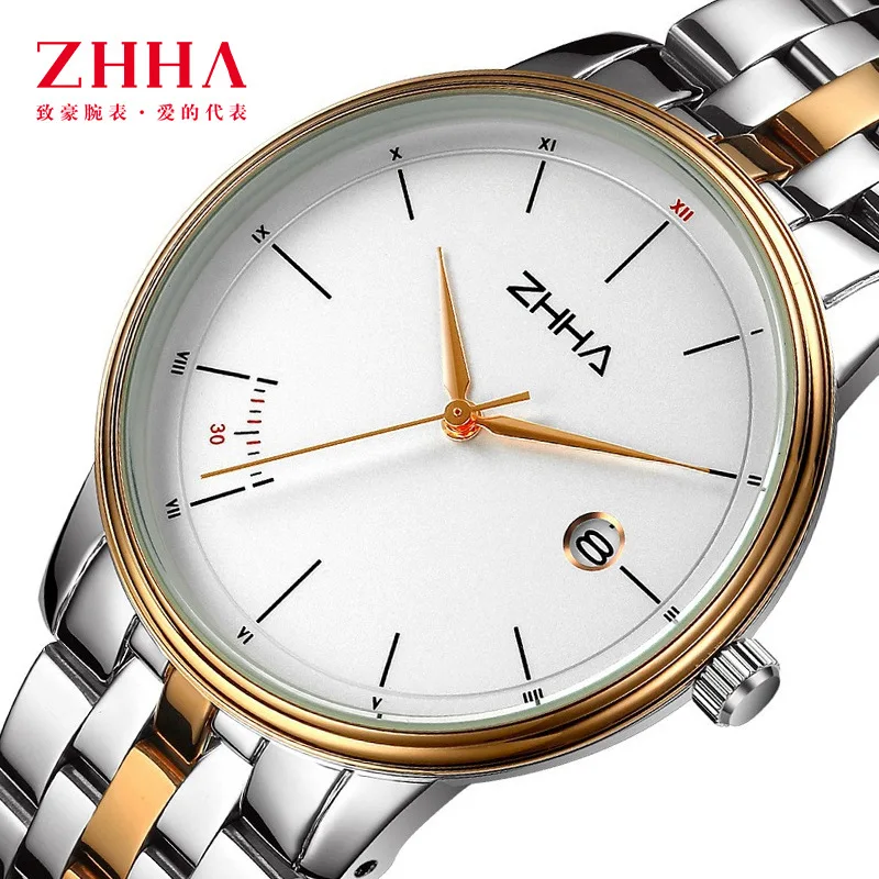 Zhihao couple's watch French simple women's watch steel band watch light luxury small original watch Japanese movement watch