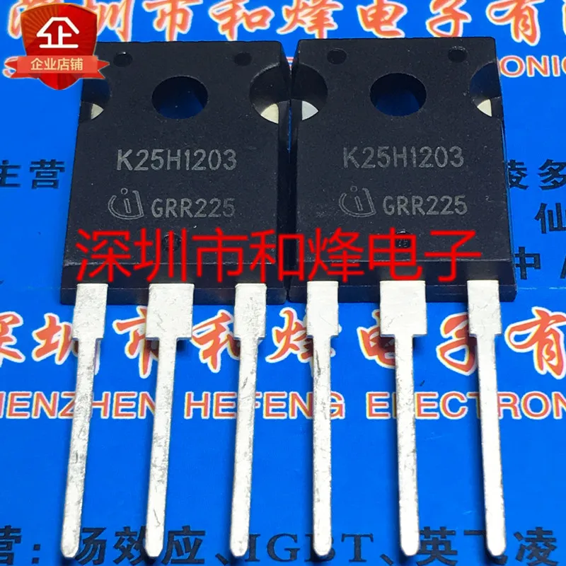 

5 шт.-10 шт. K25H1203 IKW25N120H3 TO-247 новые и оригинальные на складе