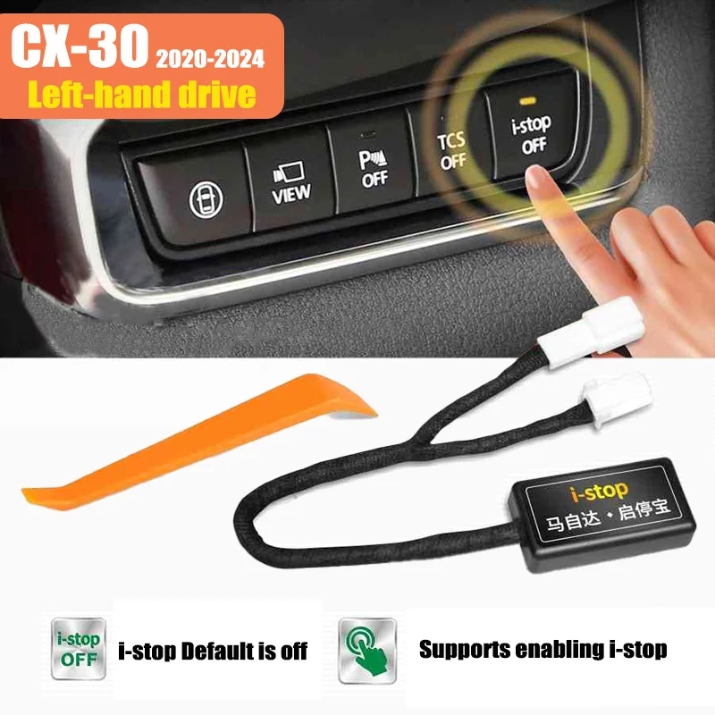 

Для Mazda 3 Axela 2020-2024 CX-30 2020-2024 CX-50 2023-2024 Модификация автоматического запуска и остановки автомобиля Mazda i-stop Switch Off