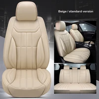 universal leather car seat cover for bmw 3 5 7 series gtx fe10 11 15 16 20 25 30 e46 e39 e90 f10 f30 e60 e36 e87 accessories