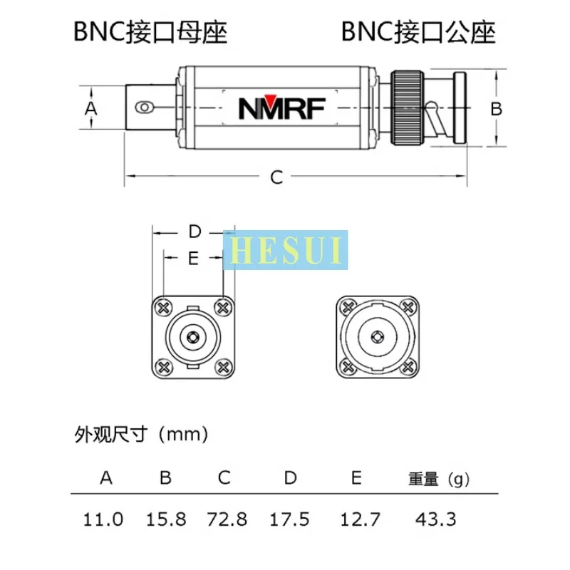 Фильтр LPF RF модуль 2 МГц фильтр нижних частот интерфейса BNC дискретные компоненты