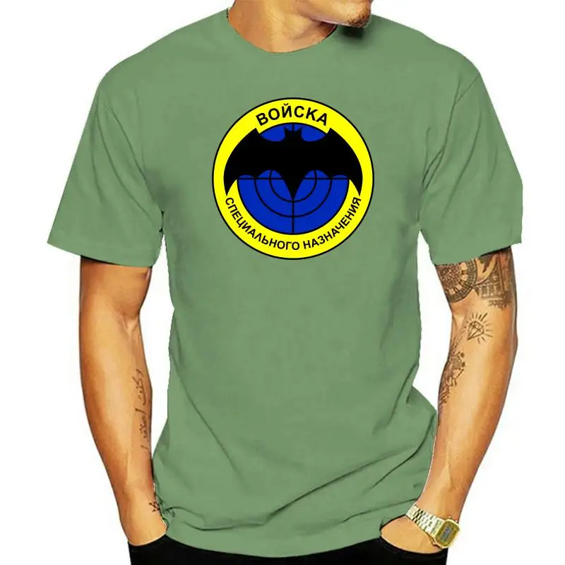 Футболка с гербом Spetsnaz Boncka Special Force S-53XL мужская рубашка в стиле Харадзюку