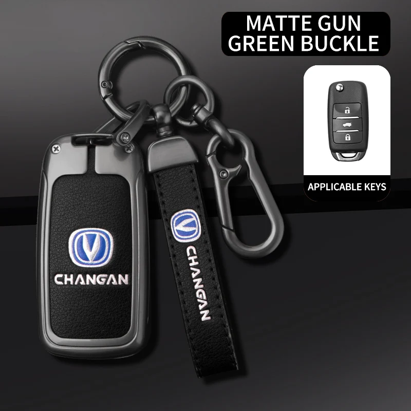 

Чехол для Changan CX70 CS55 EADO CX20 VIN alscs15ev CS75 CS35 Plus CS15 CS95 RAETON