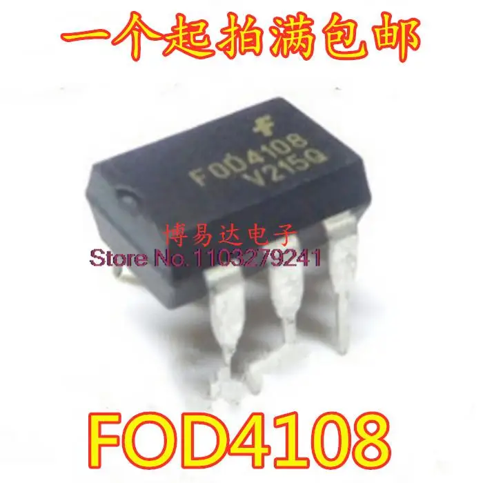 

10 шт./партия FOD4108 DIP6 IC