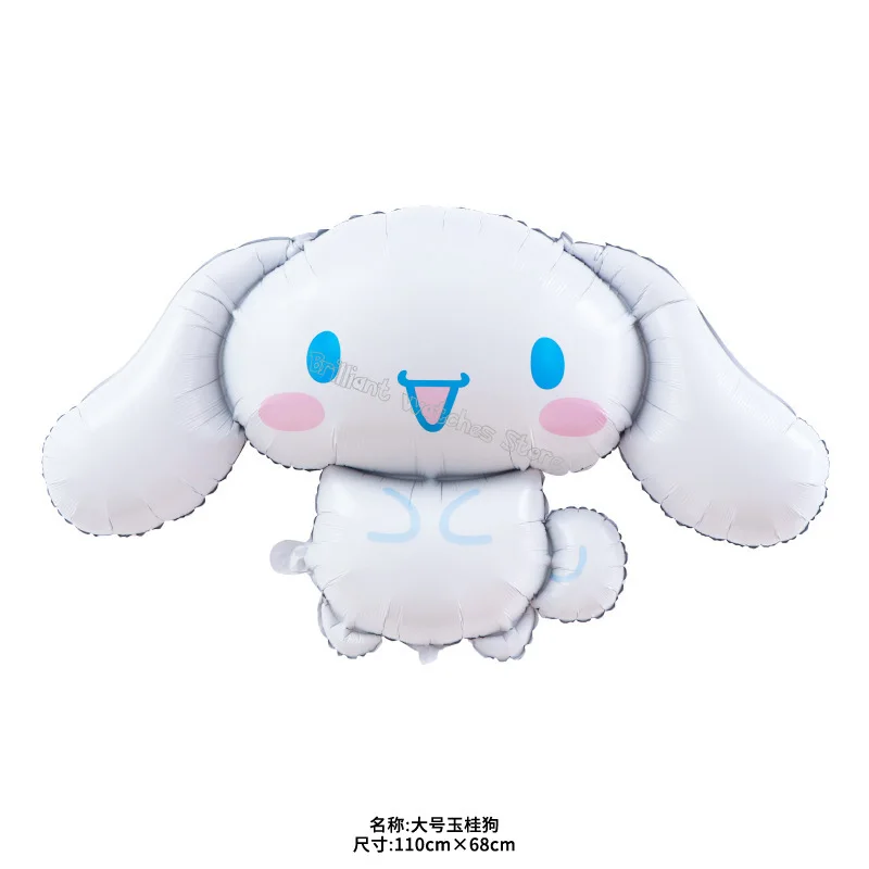 

Набор воздушных шаров Cinnamoroll 6 шт