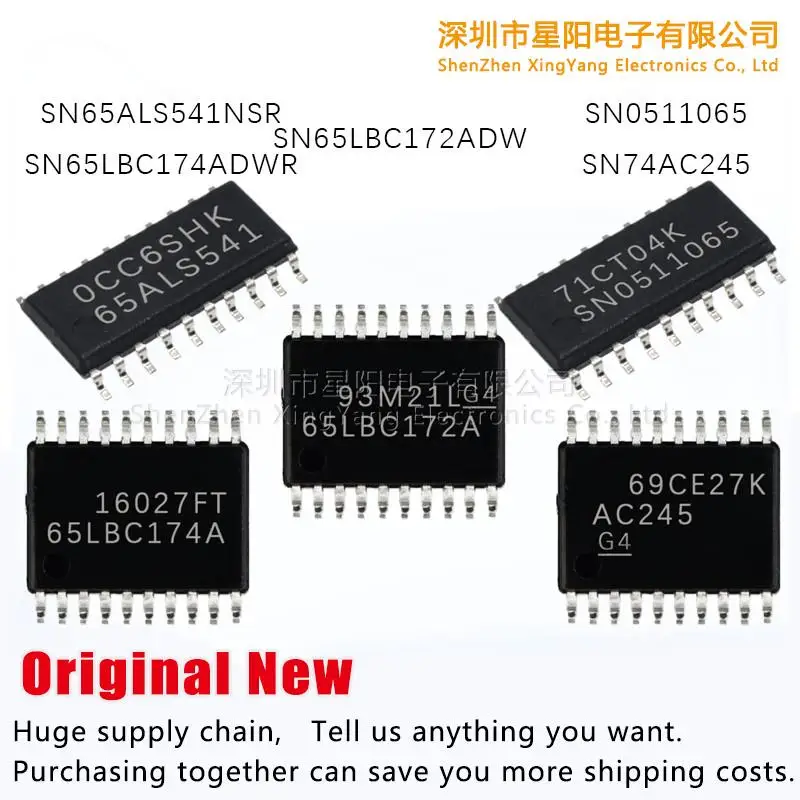 

SN0511065 SN74AC245 SN65LBC174/SN65LBC172ADW SN65ALS541NSR