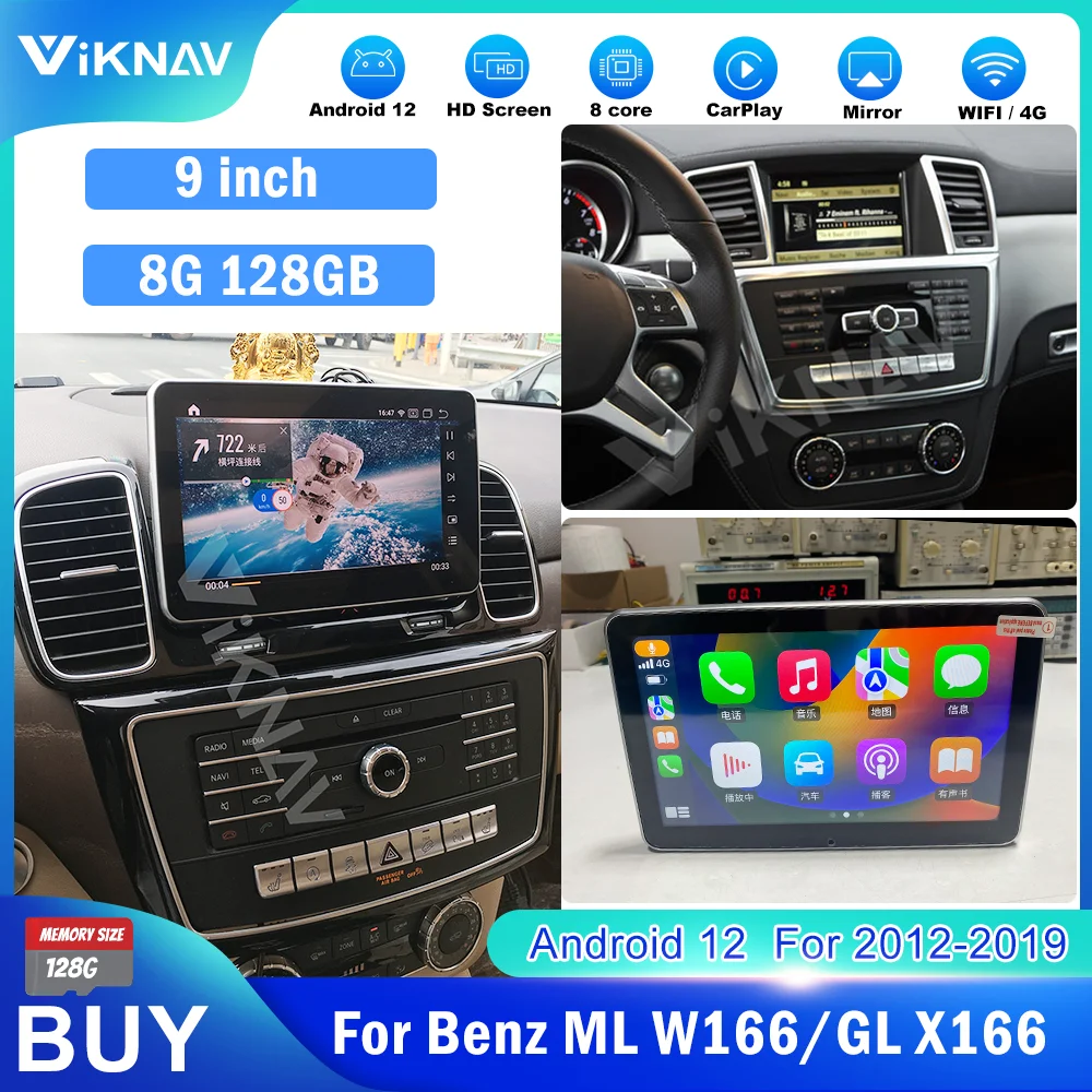 

Android 12 Multimedia Navigation Player For Mercedes Benz ML W166 GL X166 2012-2019 Car Radio GPS Wireless CarPlay 9inch 8Core