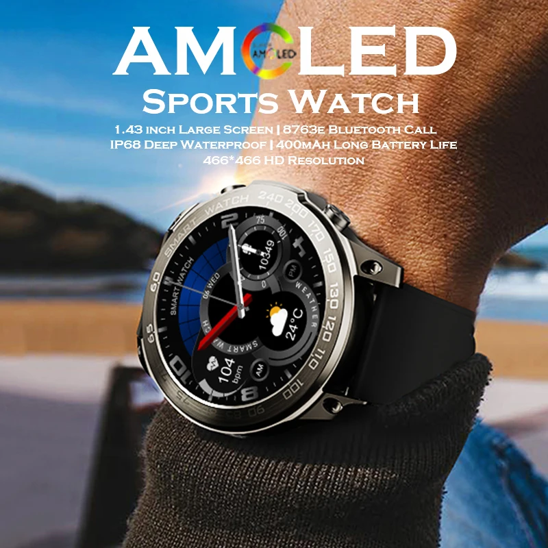 Смарт-часы AMOLED с экраном 1 43 дюйма 466*466 Bluetooth звонки аккумулятор 400 мАч