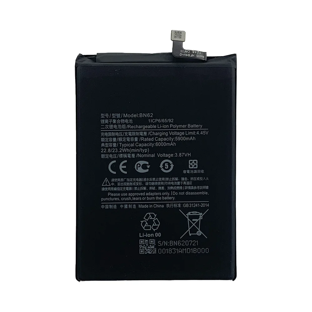new replacement battery applicable to redmi note 9 4g poco m3 redmi 9t redmi 9 power mobile phone bn62 6000mah built in battery free global shipping