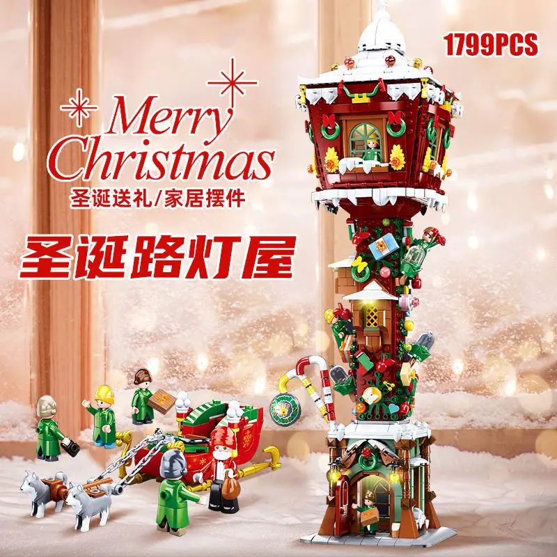

10293 Blocks Street Light House Merry Christmas Santa's Visit Tree House Snowman Dwarf Deer Building Bricks Toy For Gift