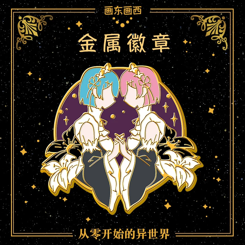 

Аниме металлический значок Re:Zero Kara Hajimeru Isekai Seikatsu Remu Ramu булавка брошь милый подарок 4 см