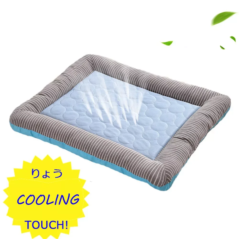 

2023NEW Cooling Pet Bed For Dogs house dog beds for large dogs Pets Products For Puppies dog bed mat Cool Breathable sofa suppl