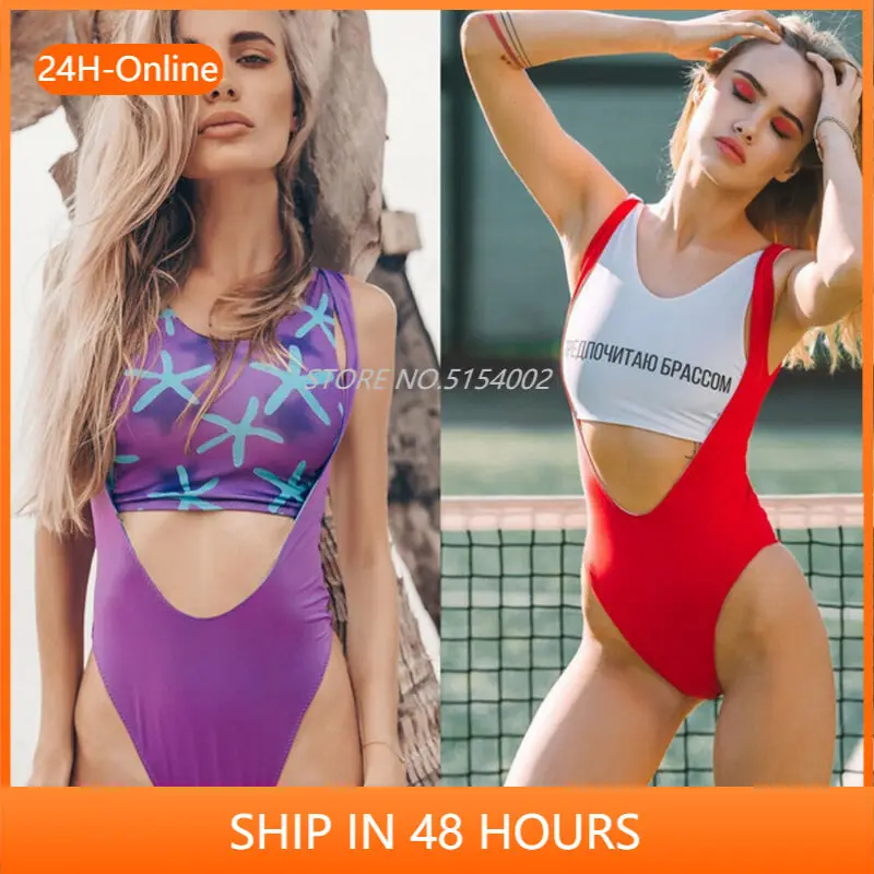 

Sexy One Piece Swimsuit Women Swimwear Stretch Bodycon Bodysuit Bandage Beach Bathing Suit Monokini Swimsuit Swimming Suit