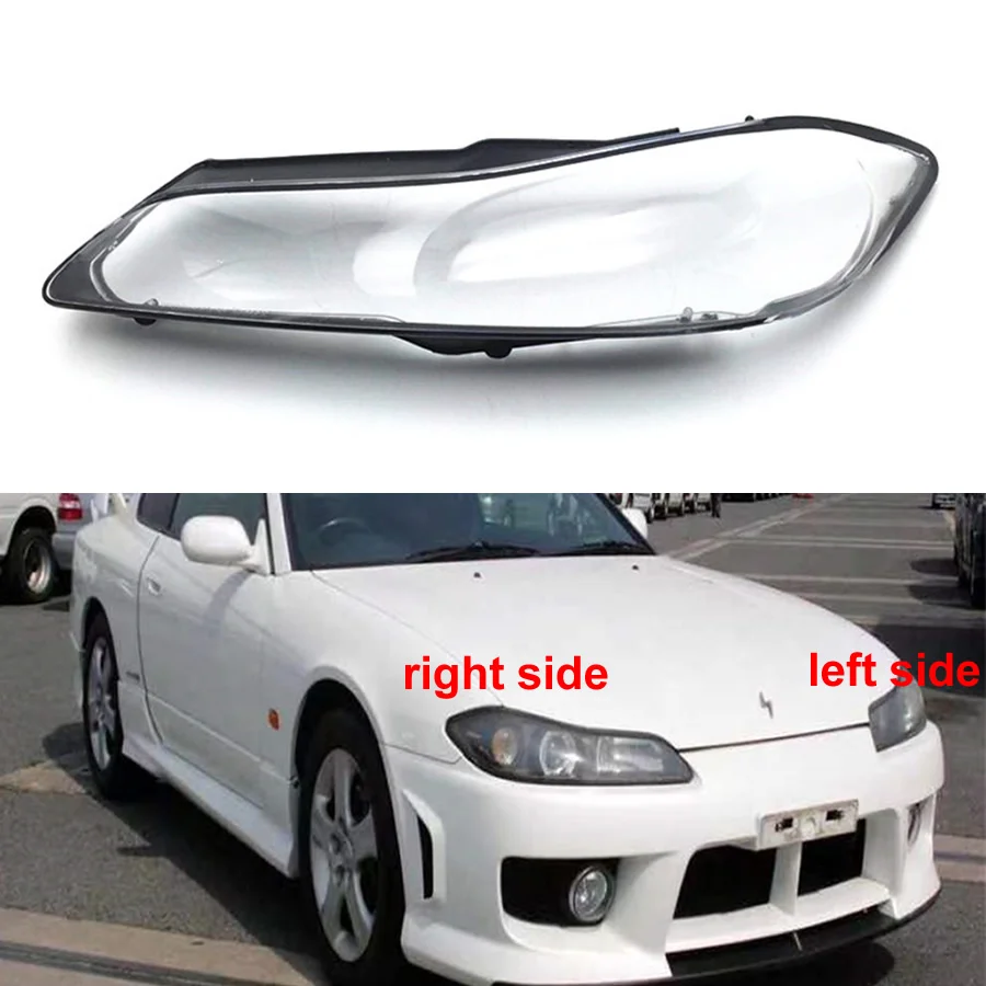 

Передняя фара для Nissan Silvia S15 1999 2000, крышка абажура, чехол, налобный фонарь, крышка объектива из оргстекла, автозапчасти