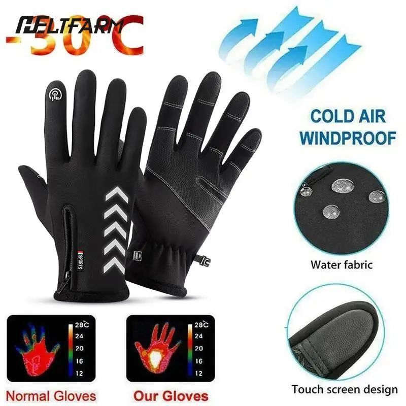 

Waterproof Touchscreen Gloves Warm Windproof Winter Glove Outdoor Motor Cycling Velvet Mittens Women Men Tactical Glove