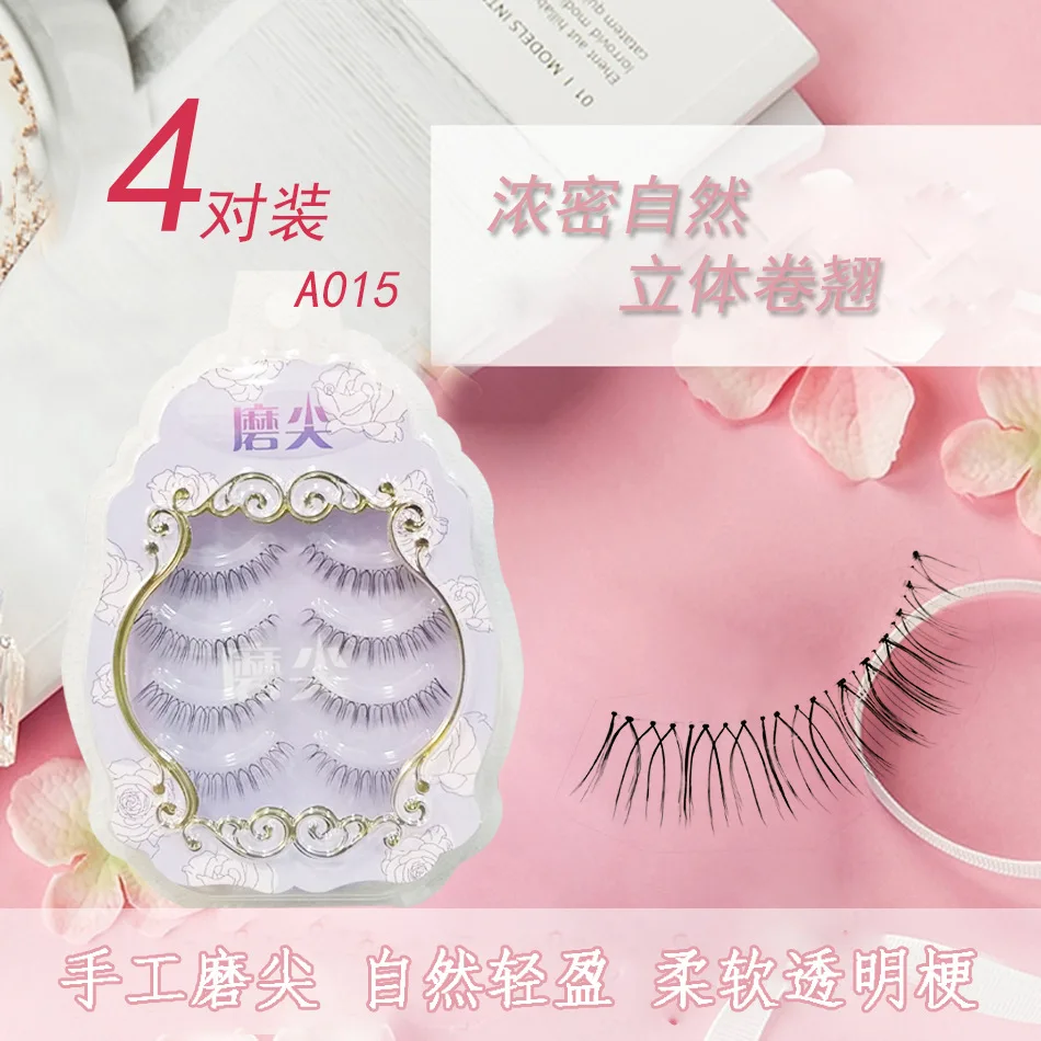 

4 Pairs of Japanese Sharpened False Eyelashes W-7 Factory Wholesale Handmade Natural Thick Nude Makeup Mink Eyelashes