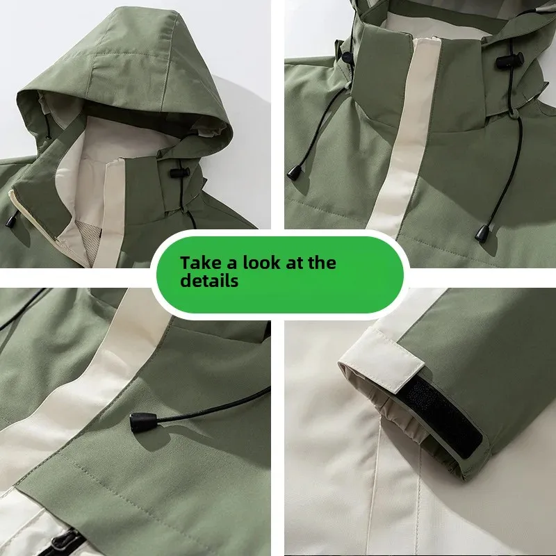 Осенняя пара свободная посадка уличная ветрозащитная водонепроницаемая куртка