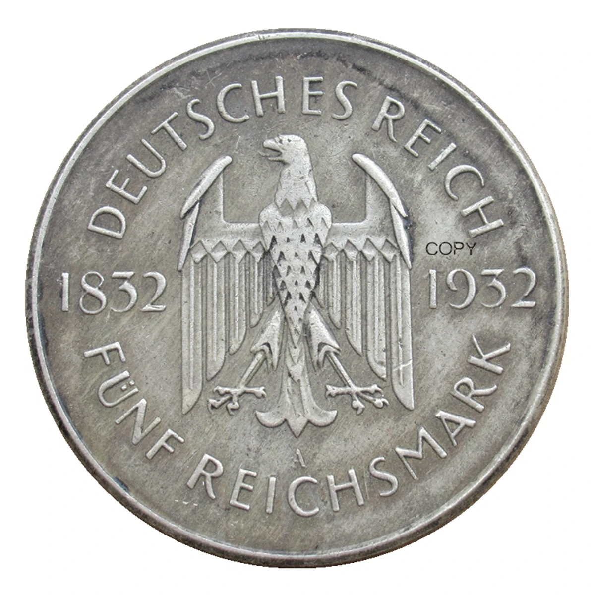 

Посеребренная репродукция монеты Германии 5 рейхсмарок 1932 года