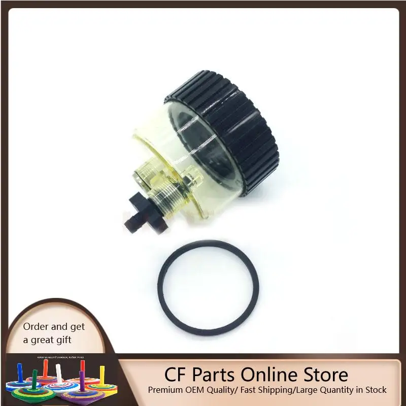 

For Caterpillar Excavator 315/320/329/325/336 Oil Water Sep Cup 0770 Filter Cup 326-1644