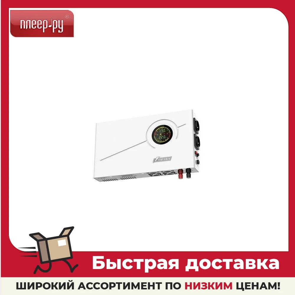 Источник бесперебойного питания Powerman Smart 500 INV | Источники (UPS)