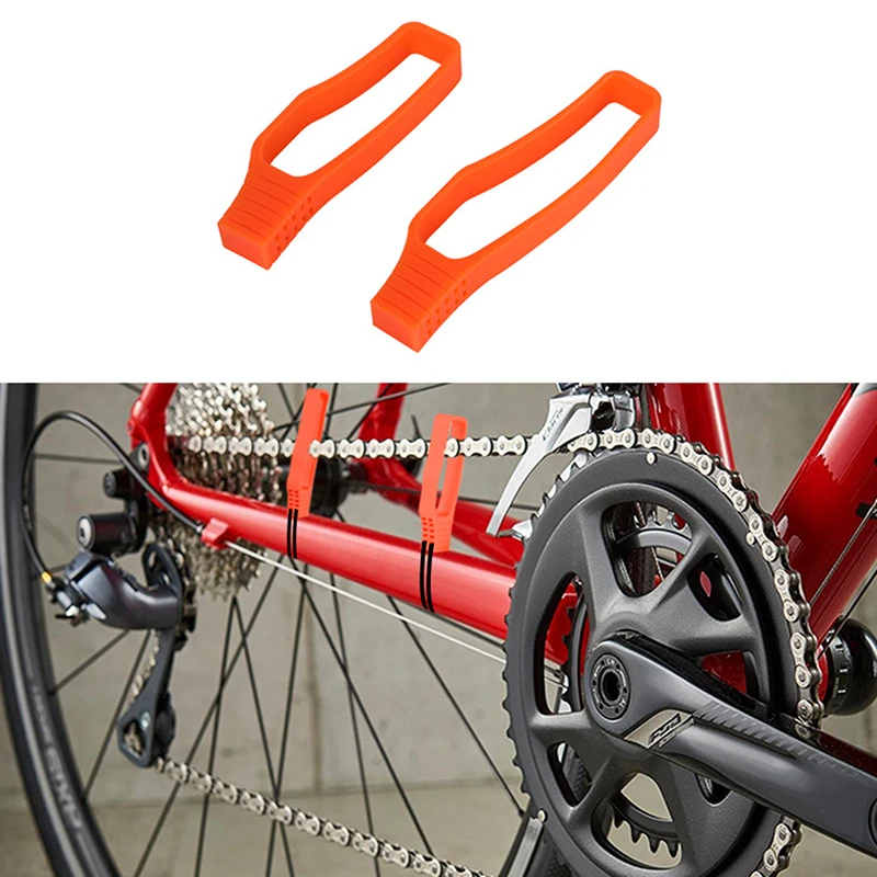 2 шт. защитная резиновая накладка на велосипедную цепь |