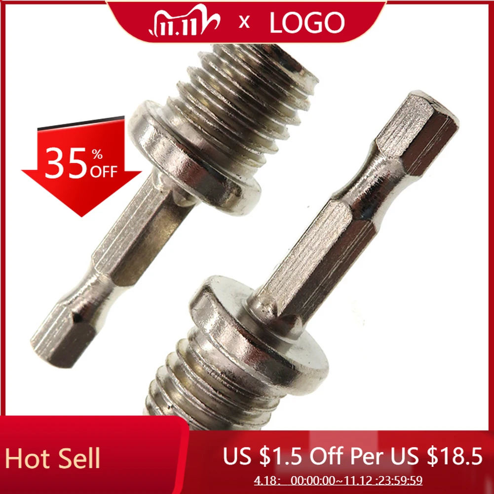 

2 шт., шестигранный шатун-адаптер для дрели, 1/4 дюйма