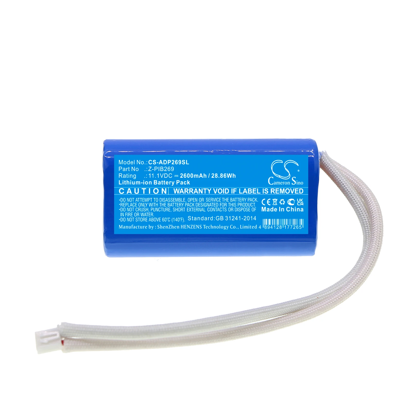 

CS 2600mAh Battery For American DJ Z-PIB269 PinPoint Gobo PinPoint Gobo TW PinPoint Gobo Color PinPoint Gobo WW Plus