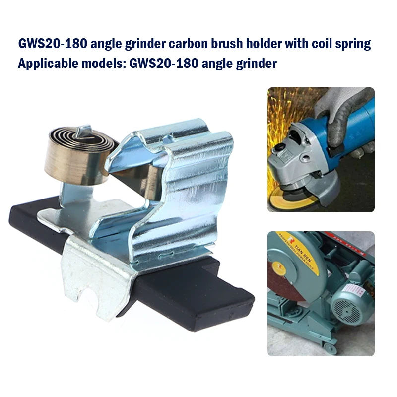 

1Pc Carbon Brush Holder Card Replacement For GWS20-180 GWS20-230 GWS 20-180 20-230 Angle Grinder Repair Parts