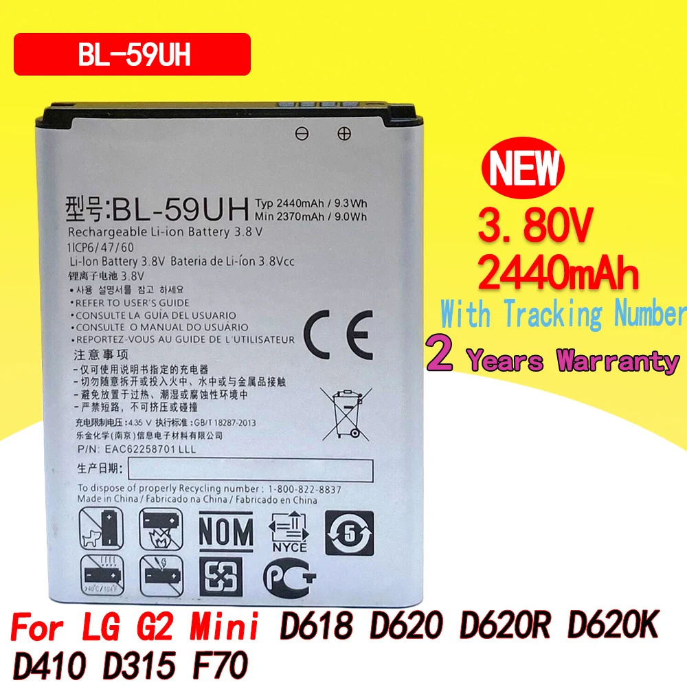 

New 2440mAh BL-59UH Battery For LG G2 Mini D618 D620 D620R D620K D410 D315 F70 Phone With Tracking Number + Tools