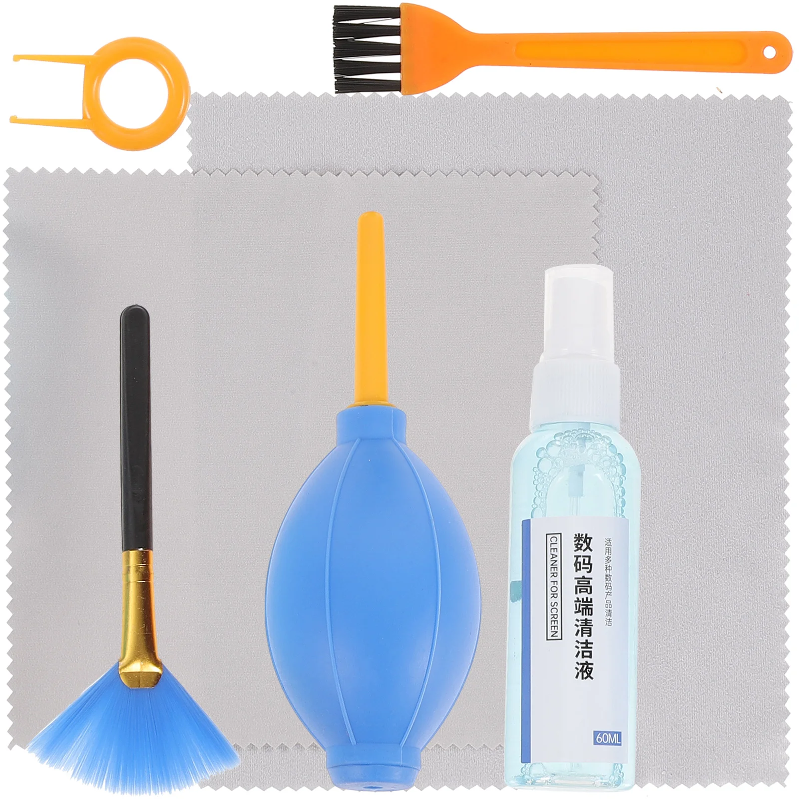 

Computer Keyboard Cleaning Kit with Brush and Cloth - PC/Laptop Keyboard Cleaning Brush and Removal Computer Brush Set