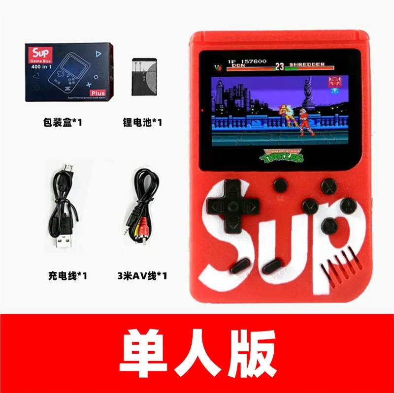 Портативная игровая консоль с двойной зарядкой 400 видов игр для детей и взрослых