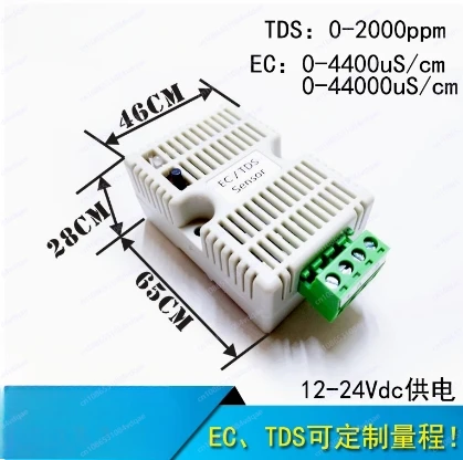 EC-передатчик Модуль датчика TDS проводимость 4–20 мА Аналоговый выход напряжения