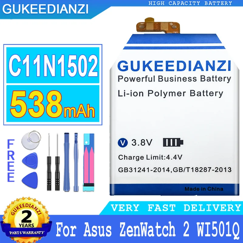 438/538mAh аккумулятор GUKEEDIANZI C11N1502 C11N1540 для Asus Zenwatch 2 WI501Q WI501QF 0B200-01630000 часы ZenWatch2