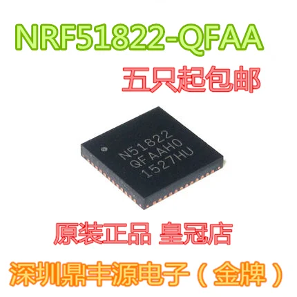 

Free shippingNRF51822-QFAA NRF51822 10pcs