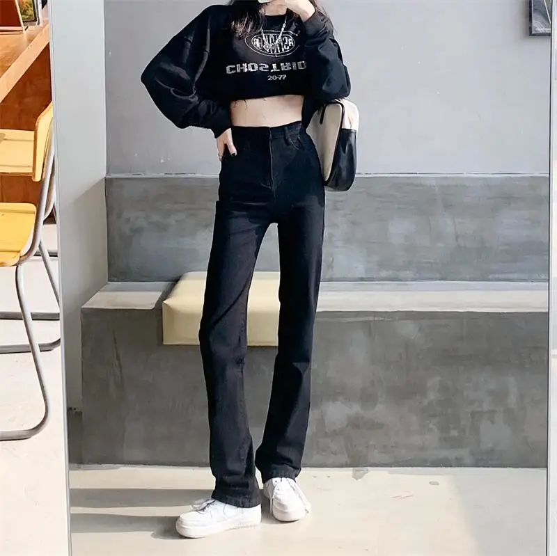 

DD2626 New style high waist slimming fashion loose wide leg pants trousers jeans