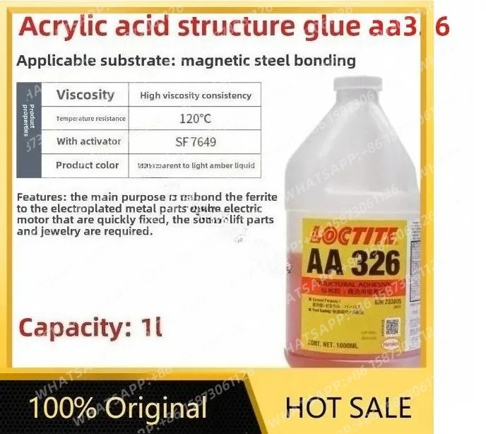 LOCTITE AA 326, высокопроизводительное высокопрочное средство для мгновенного отверждения для склеивания металла, пластика, резины, оригинальный продукт (art.: 3920cfcb2fc28) - 3920cfcb2fc28
