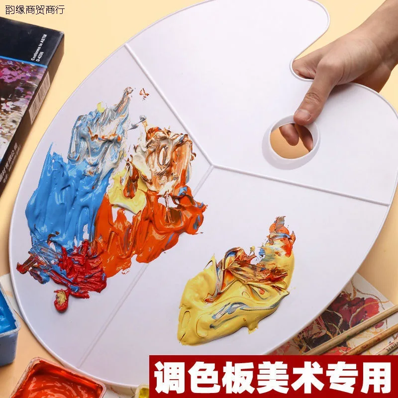 

Палетка для творчества для студентов, большие акварельные пигменты, овальная многофункциональная трехстрочная цветовая палитра для St