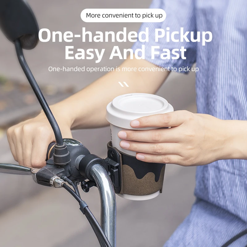 Велосипедный держатель для бутылки ROCKBROS легкий велосипедный на руль кофейной