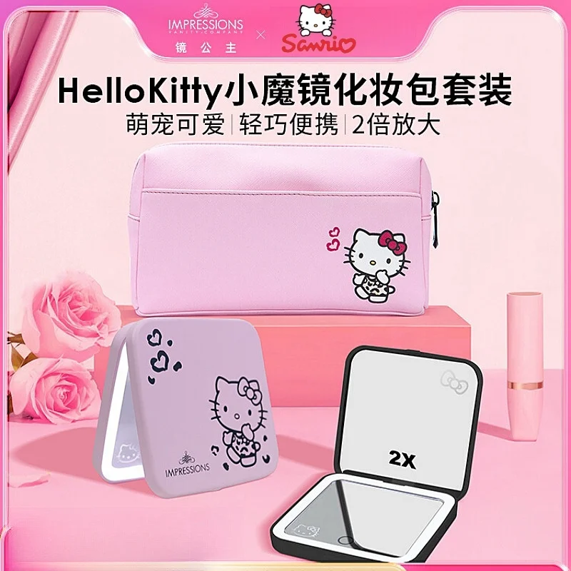 Портативное зеркало для макияжа Hello Kitty искусственное портативное маленькое