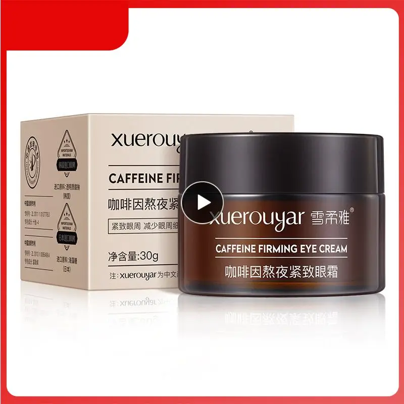 

Easy To Absorb Eye Cream Tighten The Eye Area Anti-wrinkle Eye Cream 115g Lighten Eye Lines Anti Wrinkle Eye Cream Eye Care