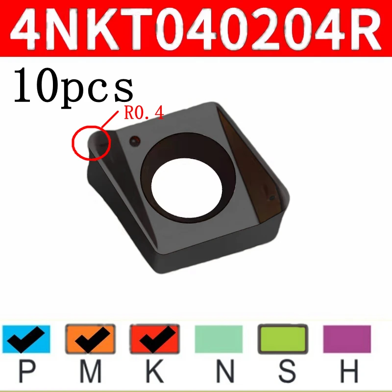 

Фреза ЗИНАФ твердосплавная 7-17 мм