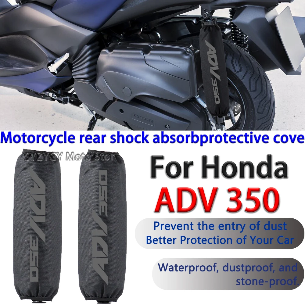 Защитный чехол для HONDA X-ADV ADV 350 ADV350